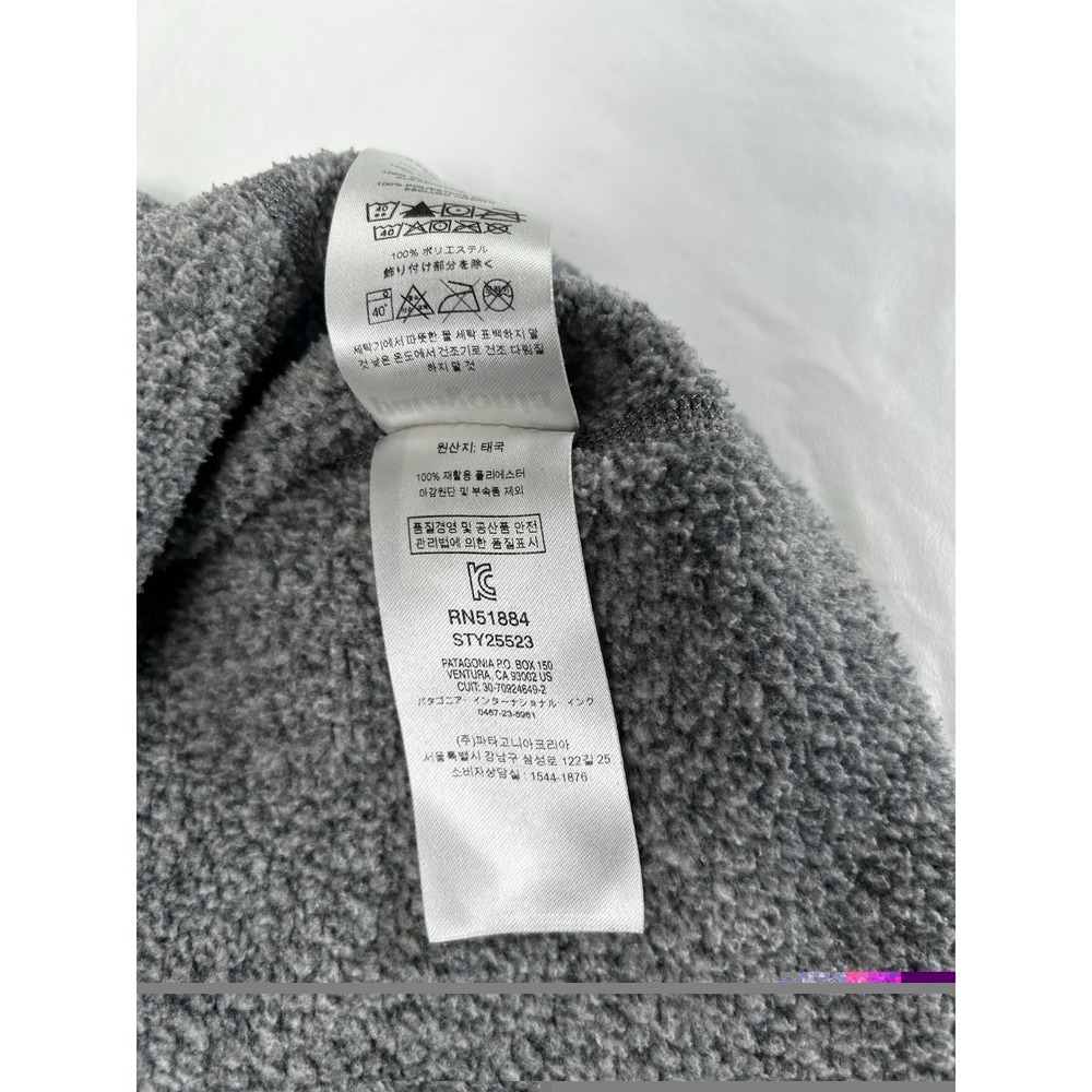 Patagonia Better Sweater 1/4 Zip Fleece Men's XL Nickel With Forge Grey - Picture 8 of 10